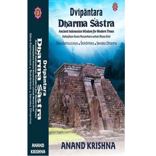 Dvipantara-Dharma-Sastra