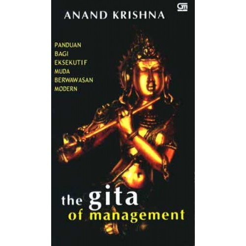 gita-of-management-500x500