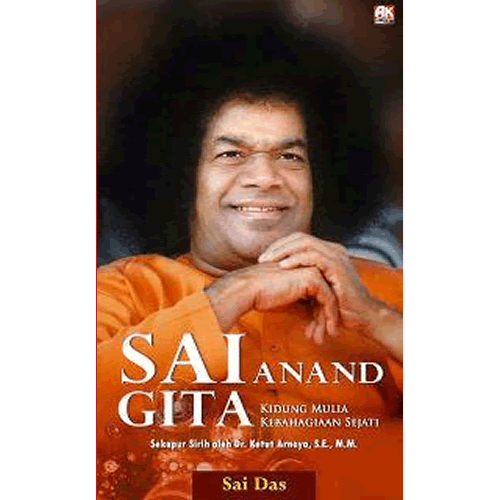 sai-anand-gita